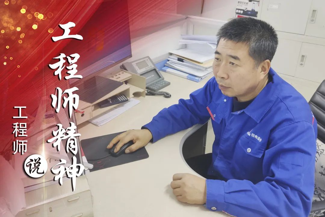 沙巴体育app官网下载(中国)官方网站-手机端通用版