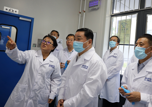 沙巴体育app官网下载(中国)官方网站-手机端通用版