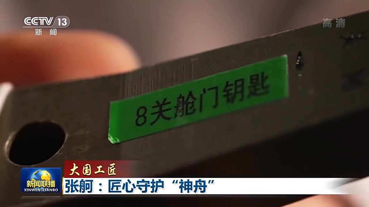 沙巴体育app官网下载(中国)官方网站-手机端通用版
