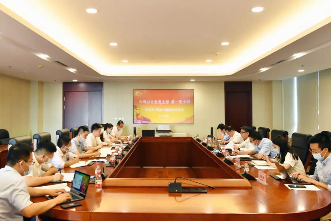 沙巴体育app官网下载(中国)官方网站-手机端通用版
