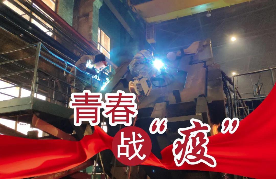 沙巴体育app官网下载(中国)官方网站-手机端通用版