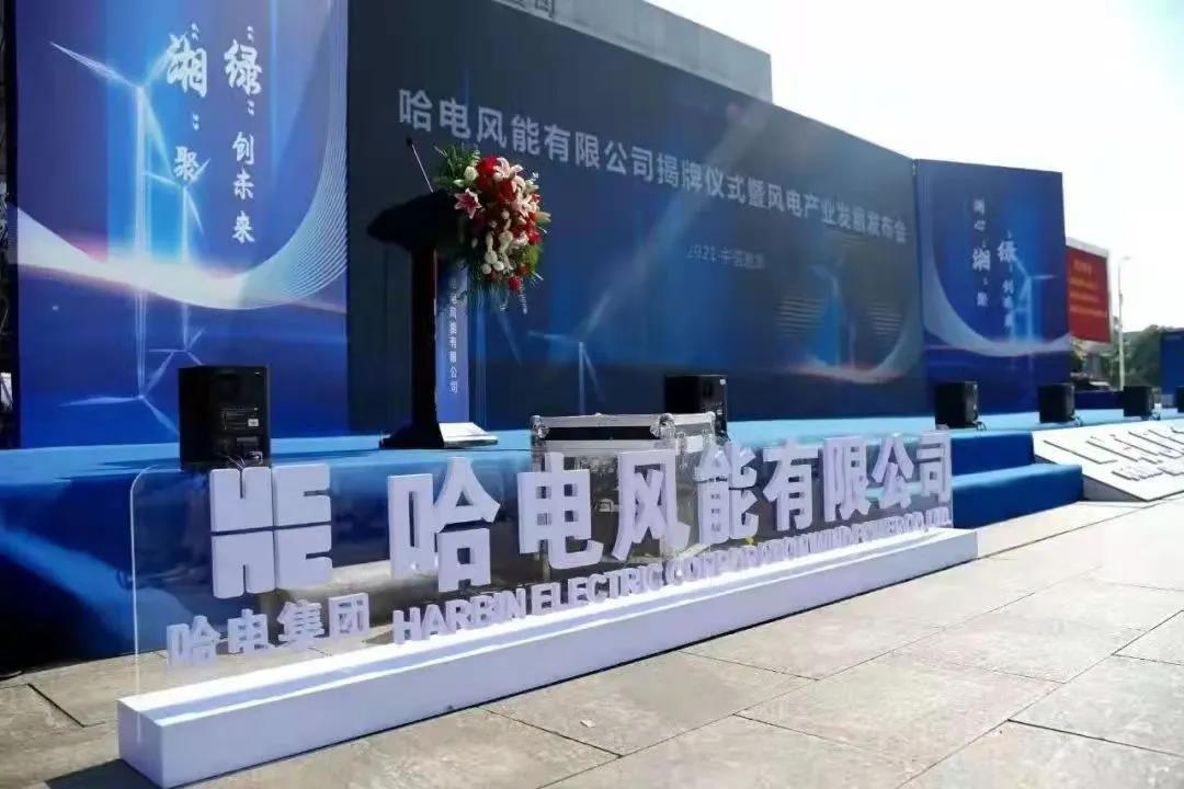 沙巴体育app官网下载(中国)官方网站-手机端通用版