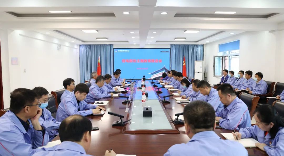 沙巴体育app官网下载(中国)官方网站-手机端通用版