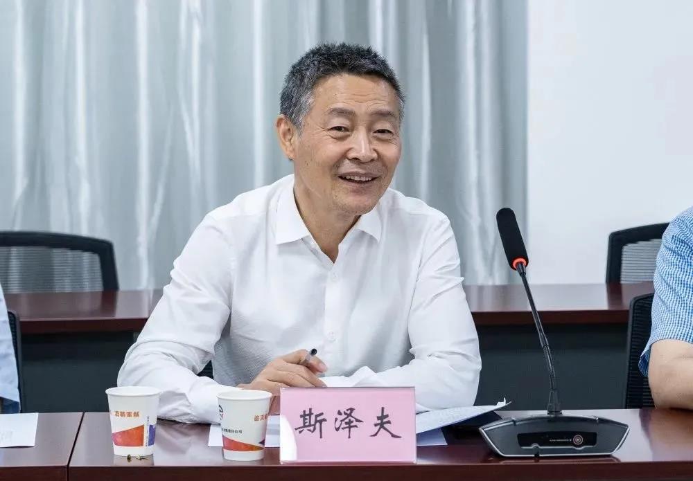 沙巴体育app官网下载(中国)官方网站-手机端通用版