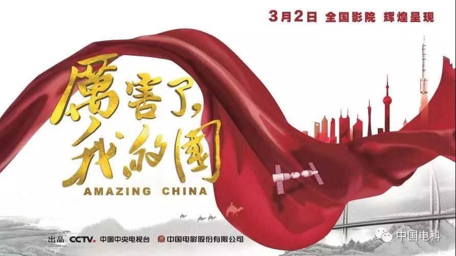 沙巴体育app官网下载(中国)官方网站-手机端通用版