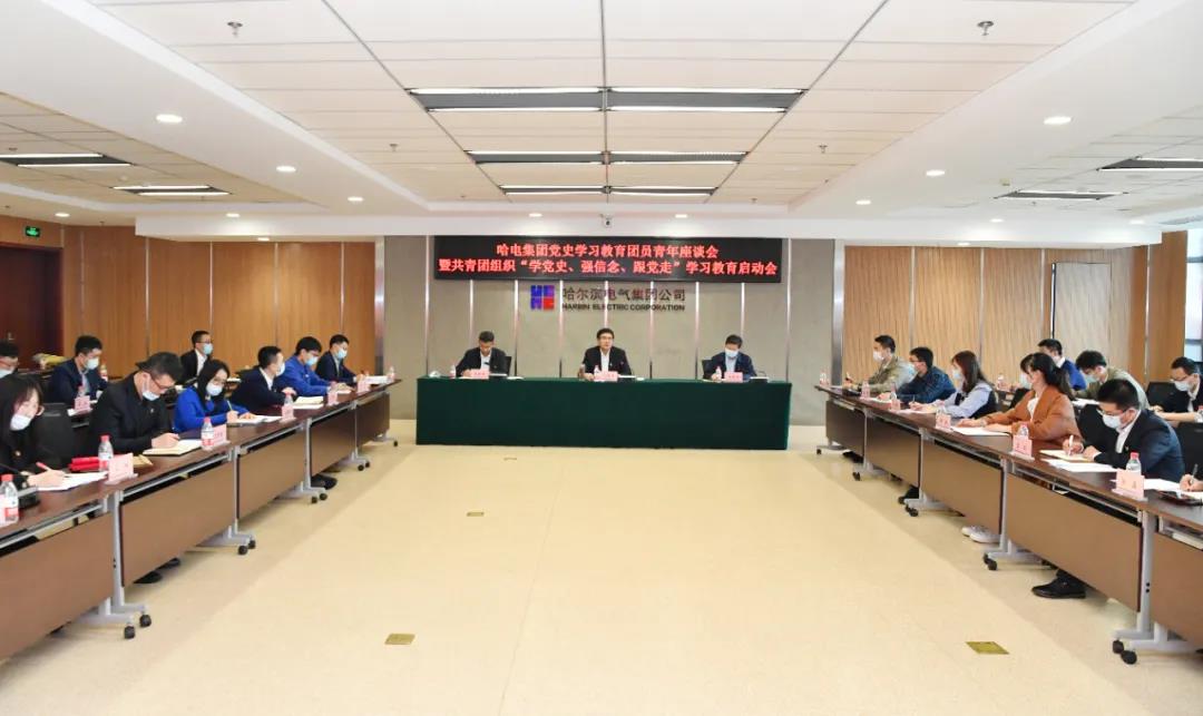 沙巴体育app官网下载(中国)官方网站-手机端通用版