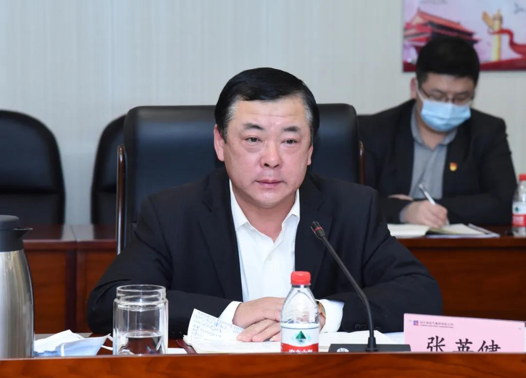 沙巴体育app官网下载(中国)官方网站-手机端通用版