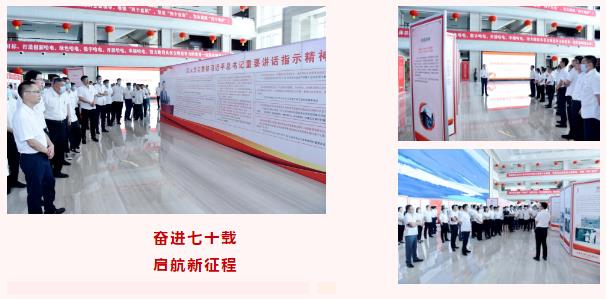 沙巴体育app官网下载(中国)官方网站-手机端通用版