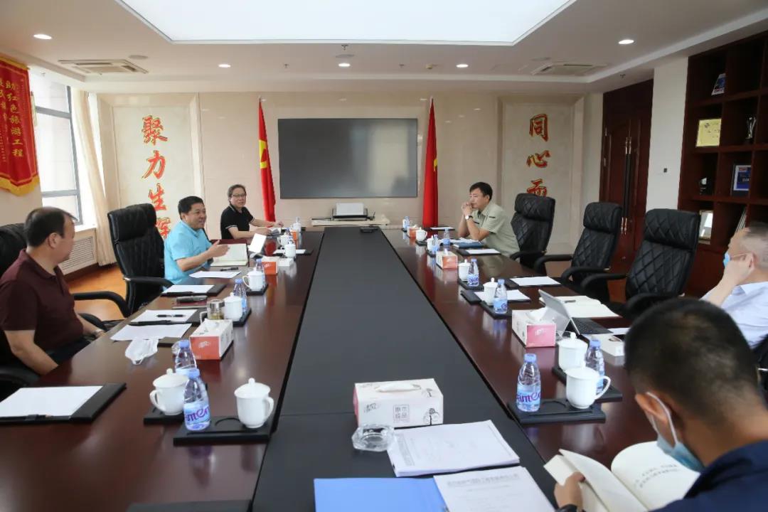 沙巴体育app官网下载(中国)官方网站-手机端通用版