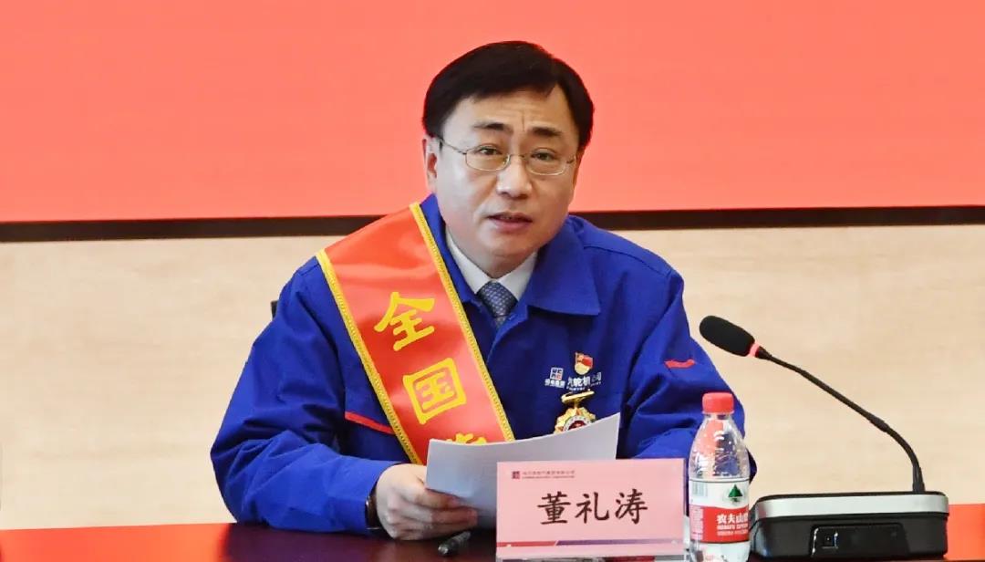 沙巴体育app官网下载(中国)官方网站-手机端通用版