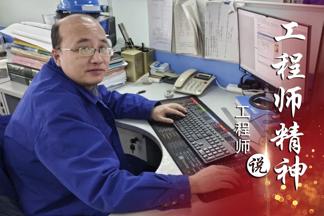 沙巴体育app官网下载(中国)官方网站-手机端通用版