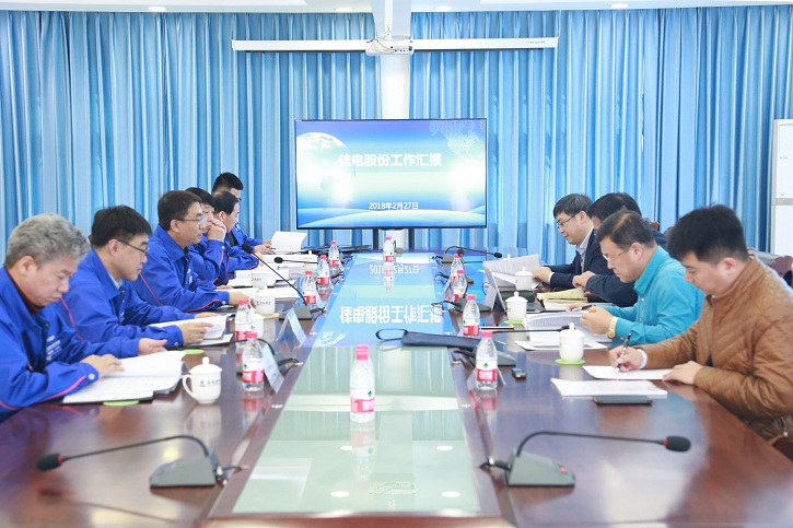 沙巴体育app官网下载(中国)官方网站-手机端通用版