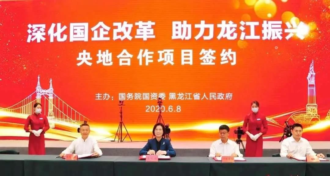 沙巴体育app官网下载(中国)官方网站-手机端通用版