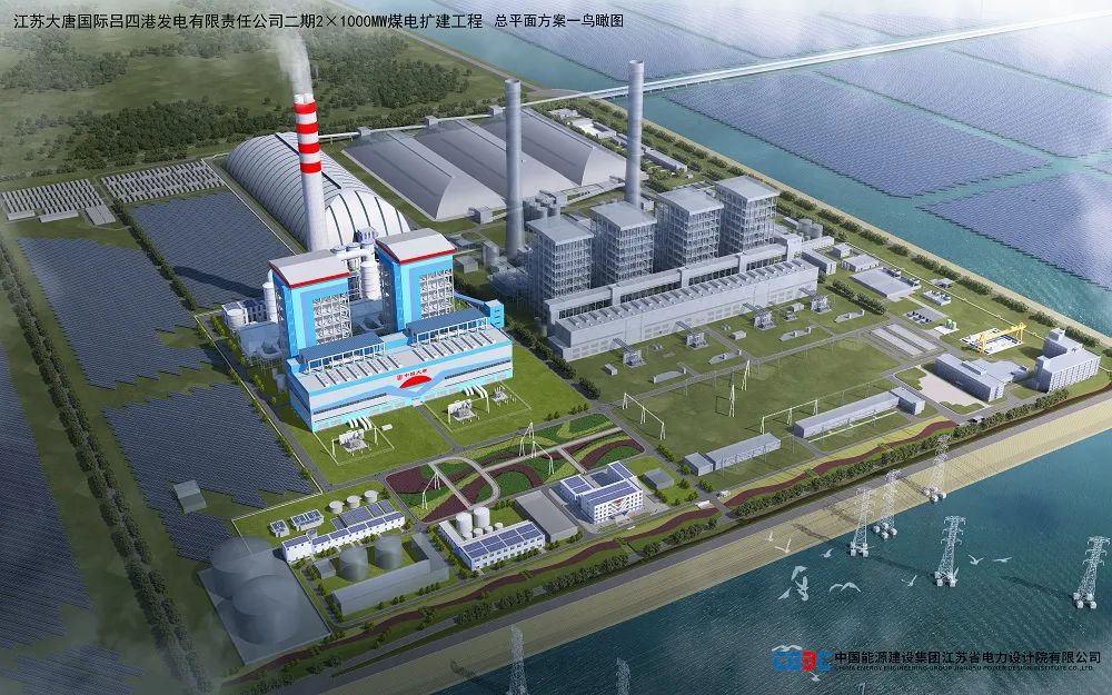 沙巴体育app官网下载(中国)官方网站-手机端通用版
