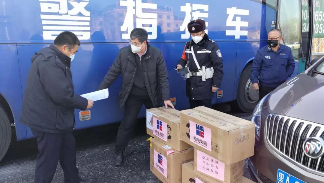 沙巴体育app官网下载(中国)官方网站-手机端通用版