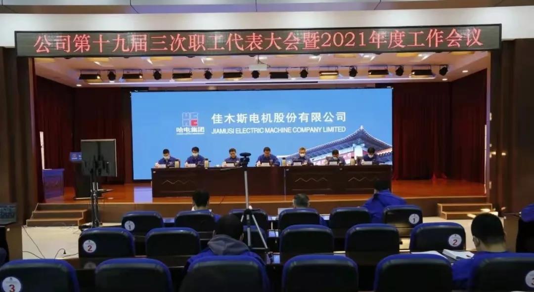 沙巴体育app官网下载(中国)官方网站-手机端通用版