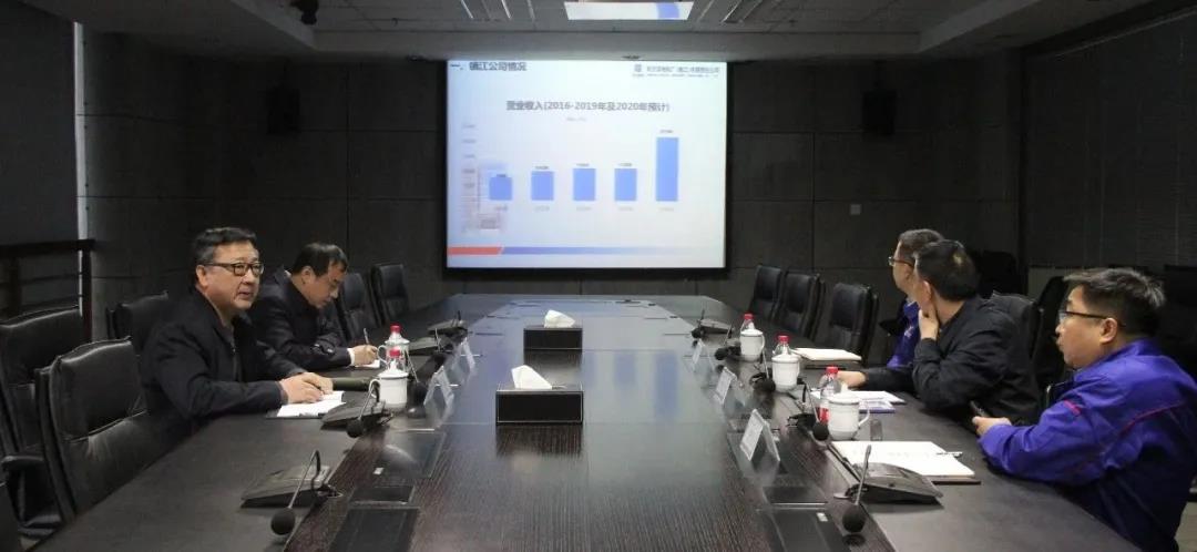 沙巴体育app官网下载(中国)官方网站-手机端通用版