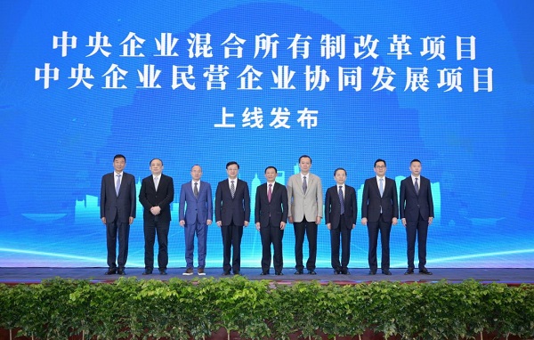 沙巴体育app官网下载(中国)官方网站-手机端通用版