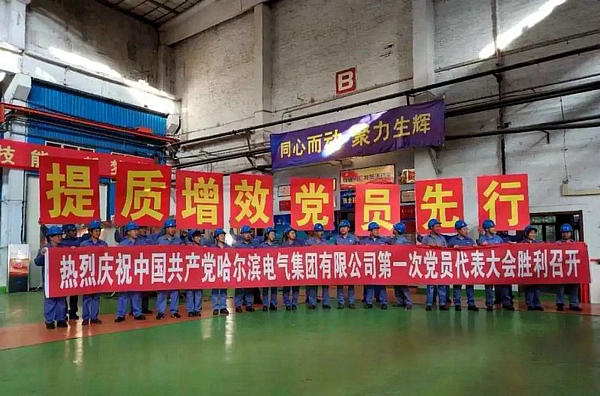 沙巴体育app官网下载(中国)官方网站-手机端通用版