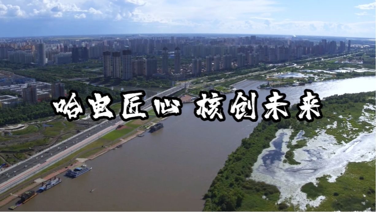 沙巴体育app官网下载(中国)官方网站-手机端通用版