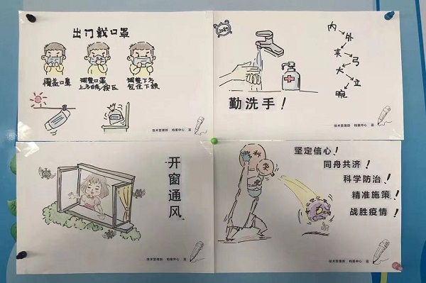 沙巴体育app官网下载(中国)官方网站-手机端通用版