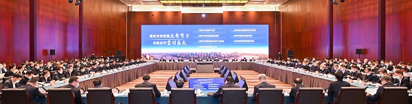 沙巴体育app官网下载(中国)官方网站-手机端通用版