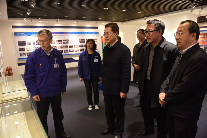 沙巴体育app官网下载(中国)官方网站-手机端通用版
