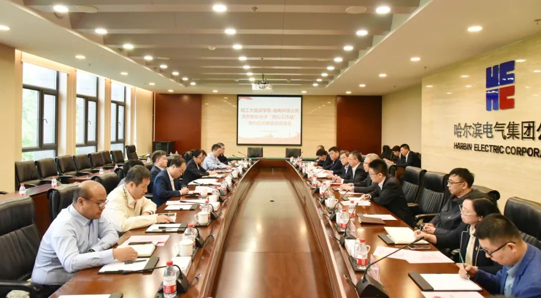 沙巴体育app官网下载(中国)官方网站-手机端通用版