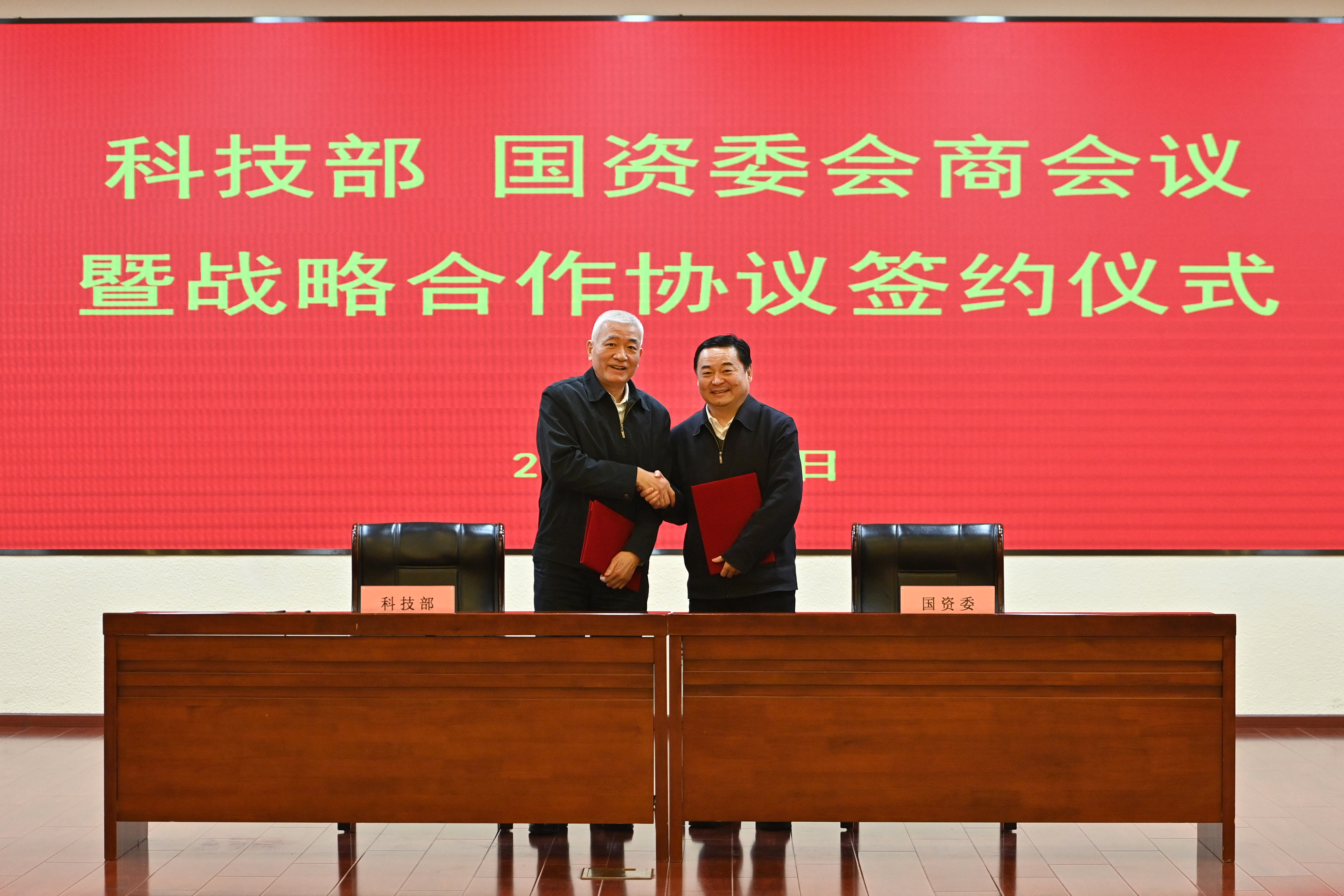 沙巴体育app官网下载(中国)官方网站-手机端通用版