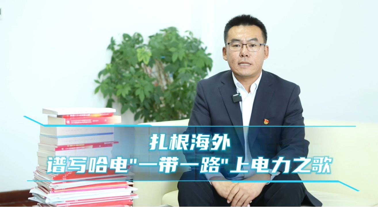 沙巴体育app官网下载(中国)官方网站-手机端通用版