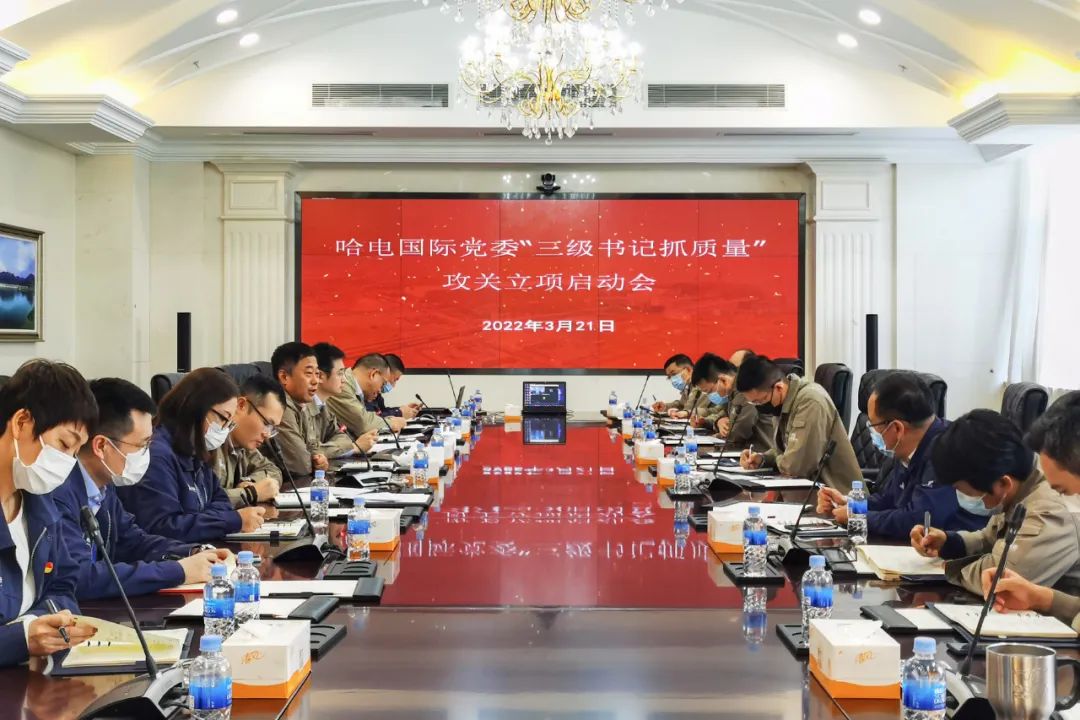 沙巴体育app官网下载(中国)官方网站-手机端通用版