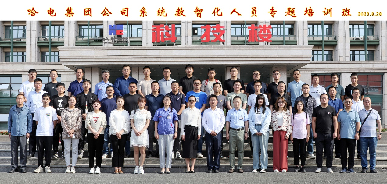 沙巴体育app官网下载(中国)官方网站-手机端通用版