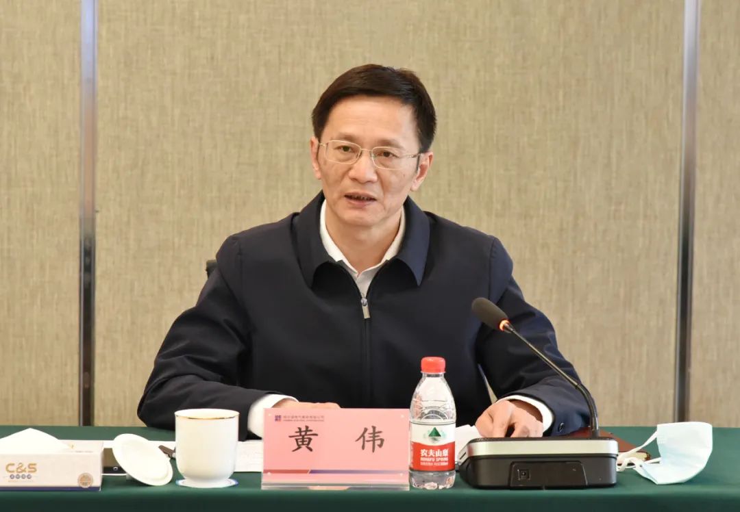 沙巴体育app官网下载(中国)官方网站-手机端通用版