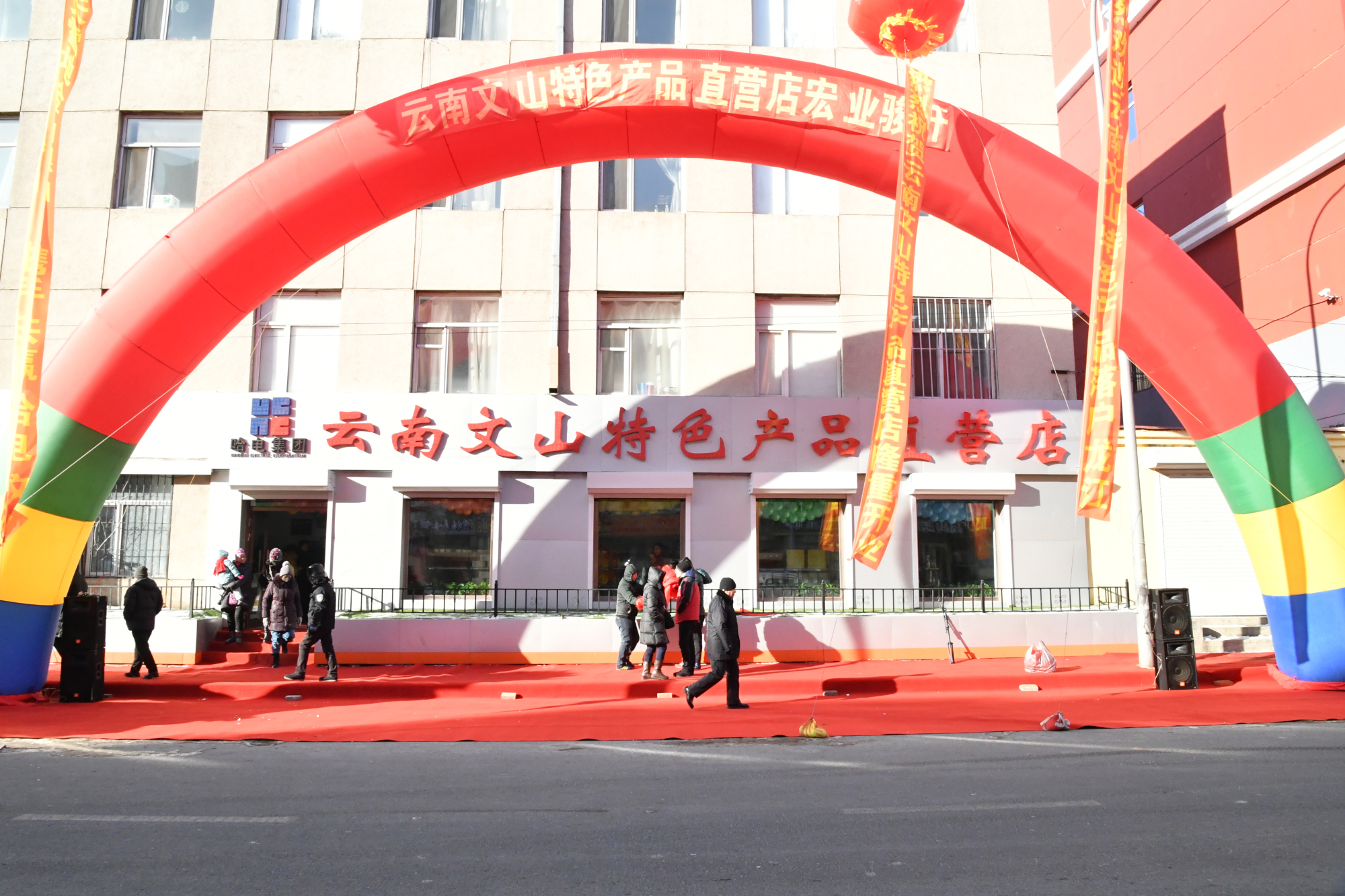 沙巴体育app官网下载(中国)官方网站-手机端通用版