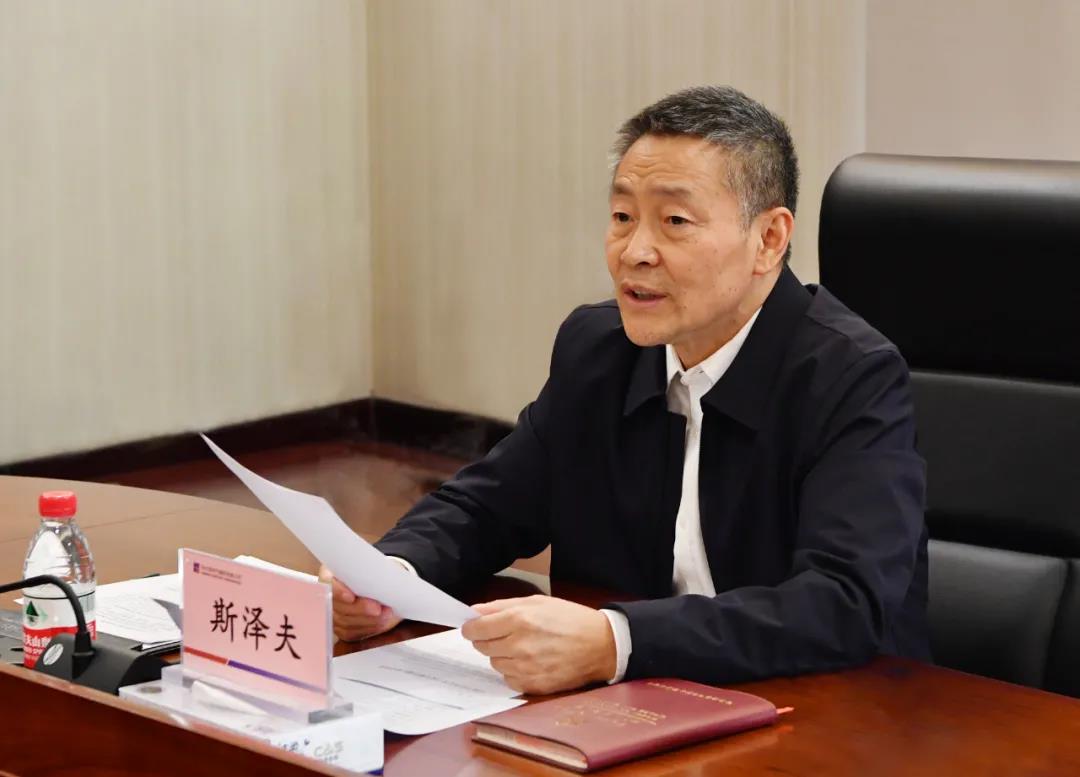 沙巴体育app官网下载(中国)官方网站-手机端通用版