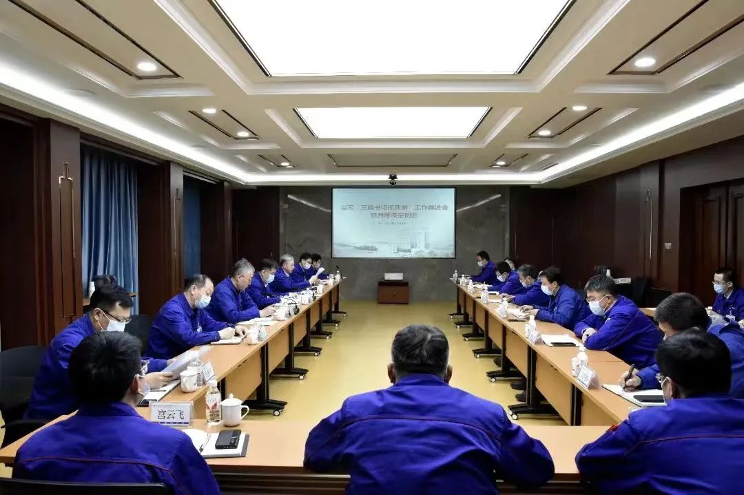 沙巴体育app官网下载(中国)官方网站-手机端通用版