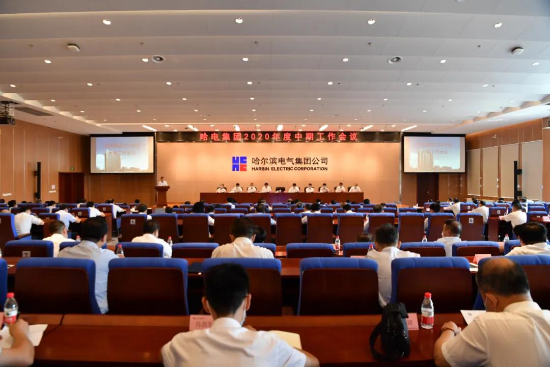 沙巴体育app官网下载(中国)官方网站-手机端通用版