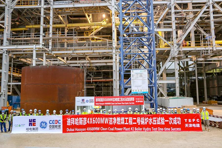 沙巴体育app官网下载(中国)官方网站-手机端通用版