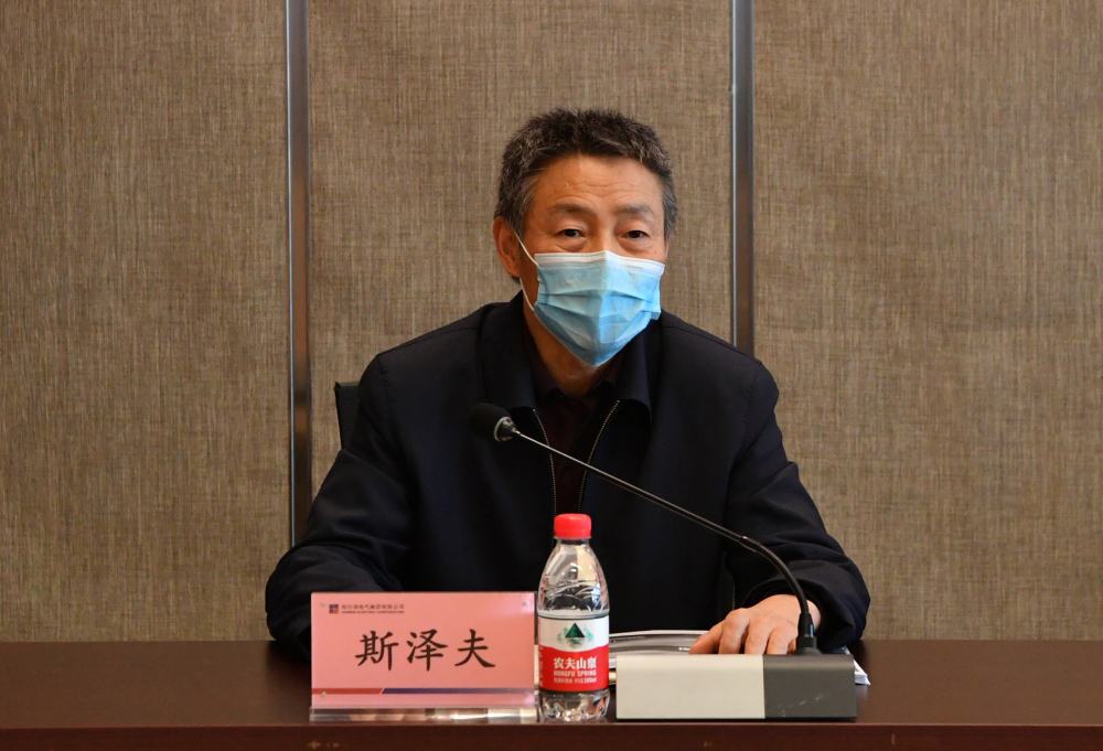 沙巴体育app官网下载(中国)官方网站-手机端通用版