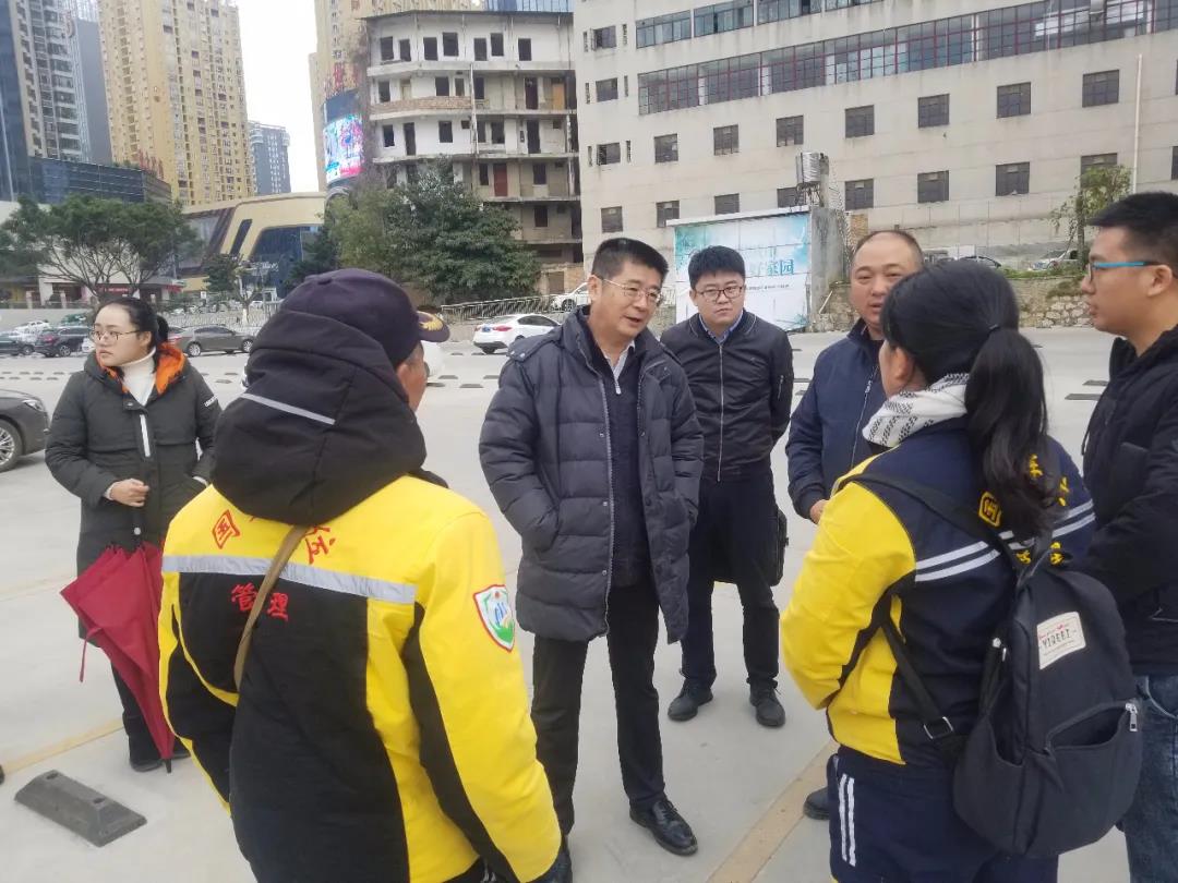 沙巴体育app官网下载(中国)官方网站-手机端通用版