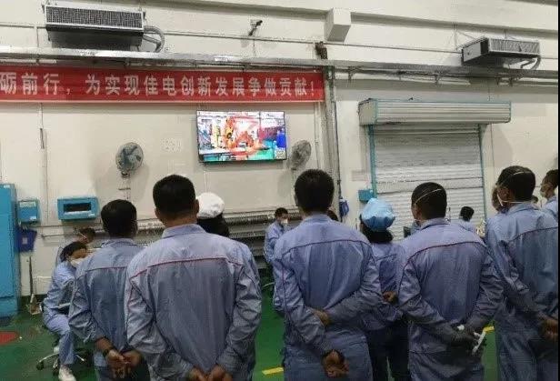 沙巴体育app官网下载(中国)官方网站-手机端通用版