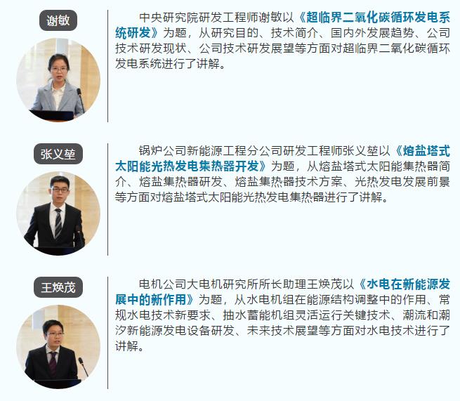 沙巴体育app官网下载(中国)官方网站-手机端通用版