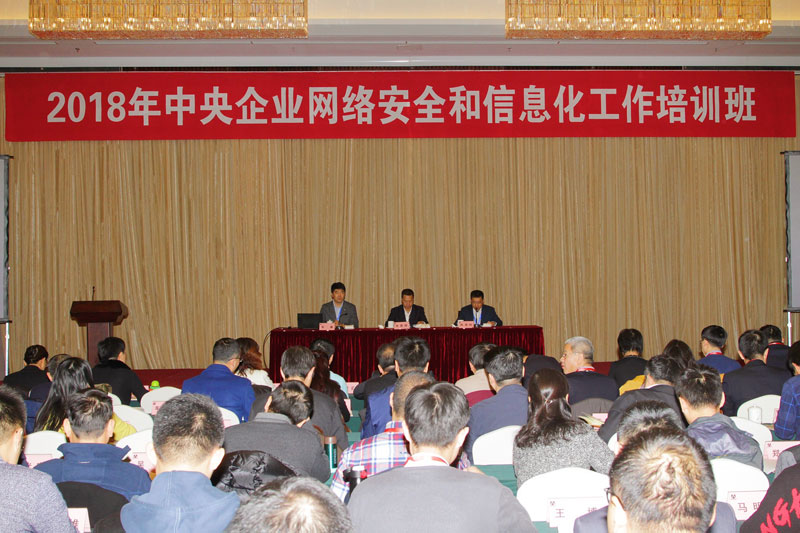 沙巴体育app官网下载(中国)官方网站-手机端通用版