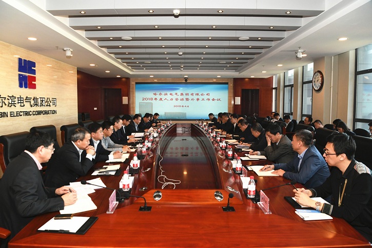 沙巴体育app官网下载(中国)官方网站-手机端通用版