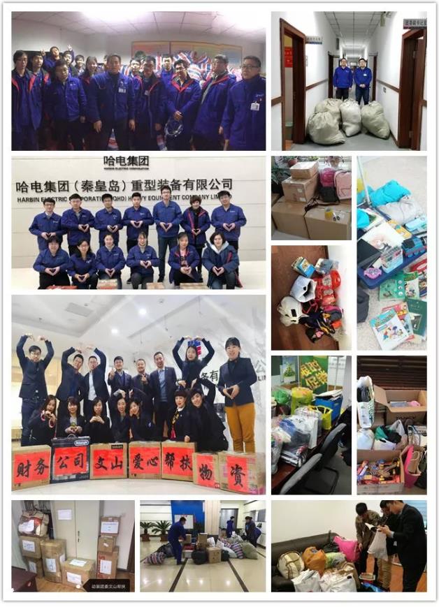 沙巴体育app官网下载(中国)官方网站-手机端通用版