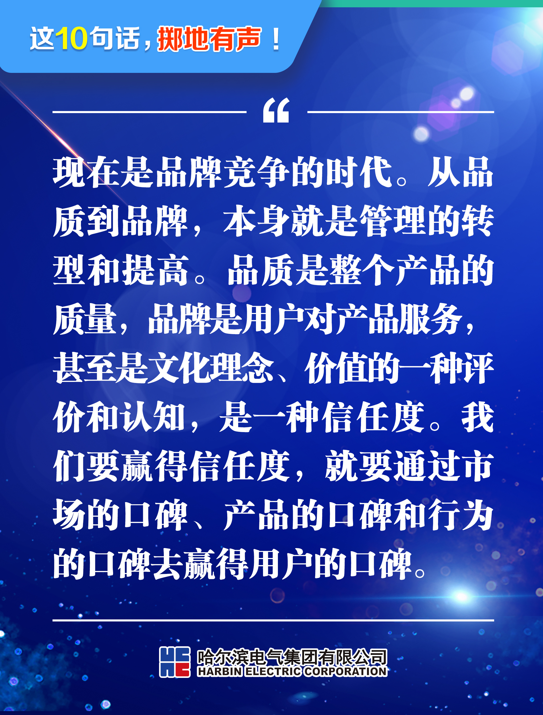 沙巴体育app官网下载(中国)官方网站-手机端通用版