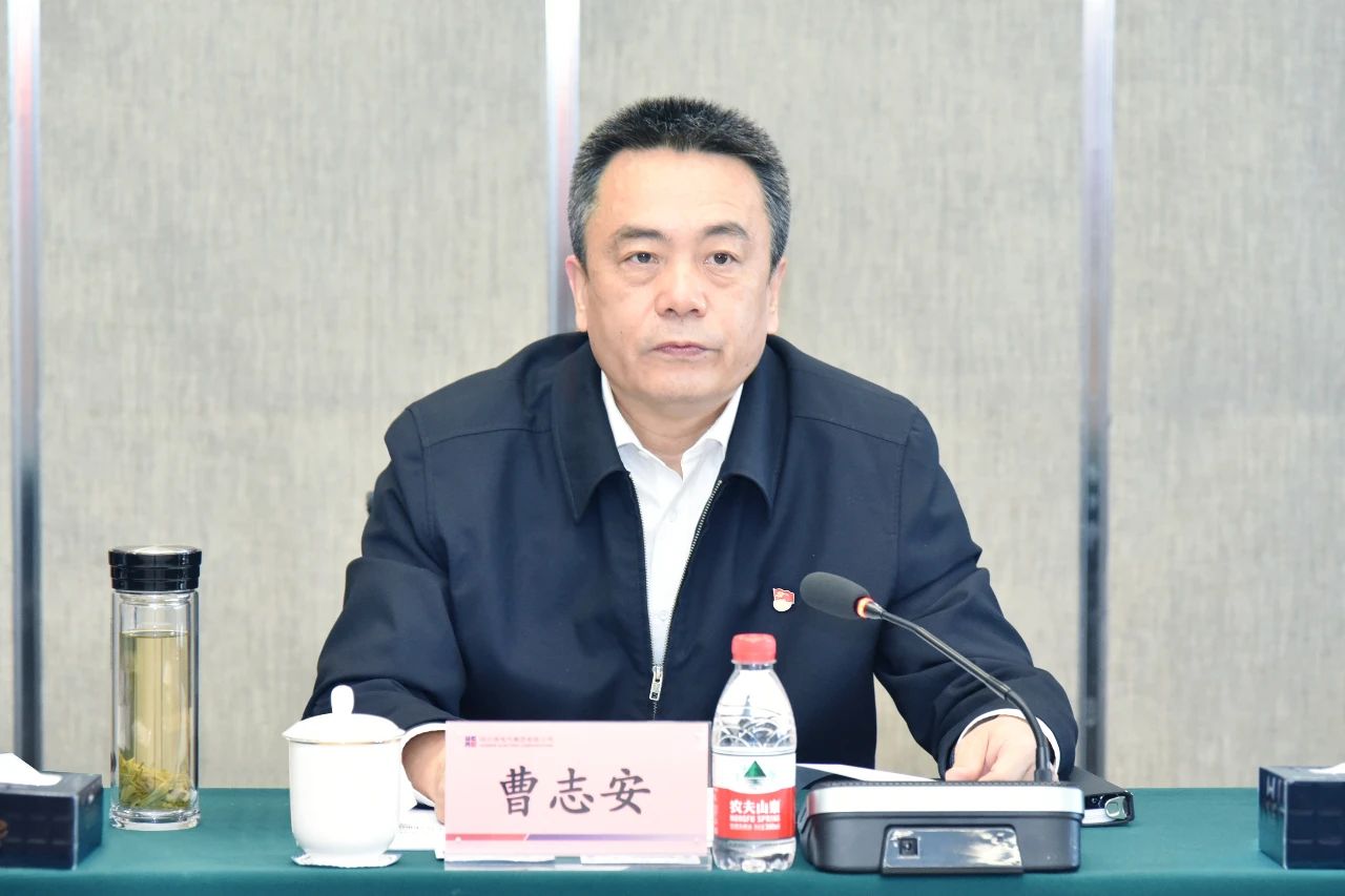 沙巴体育app官网下载(中国)官方网站-手机端通用版