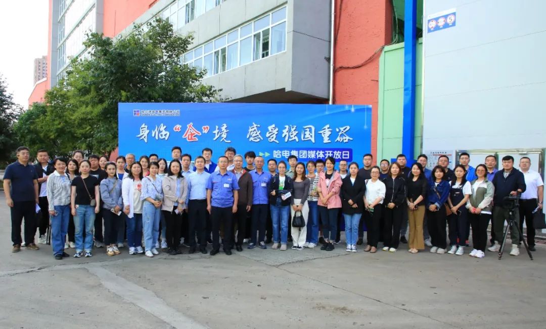 沙巴体育app官网下载(中国)官方网站-手机端通用版