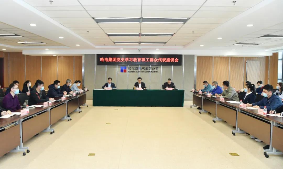 沙巴体育app官网下载(中国)官方网站-手机端通用版