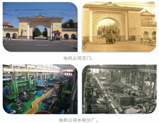 沙巴体育app官网下载(中国)官方网站-手机端通用版